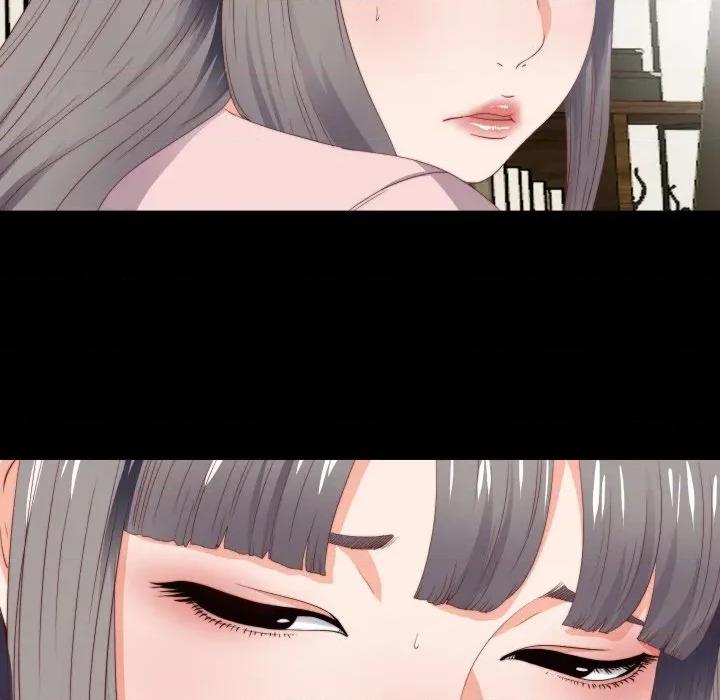 无法上色的关系 无法上色的关系 3 第29页