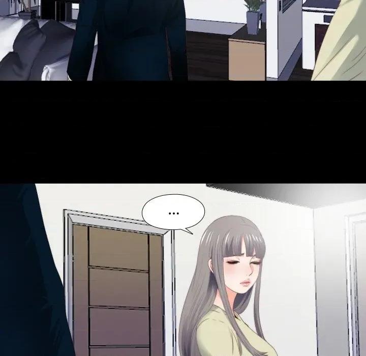 无法上色的关系 无法上色的关系 3 第42页