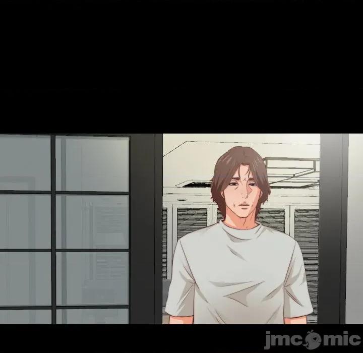 无法上色的关系 无法上色的关系 3 第60页