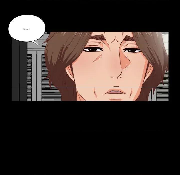 无法上色的关系 无法上色的关系 3 第61页