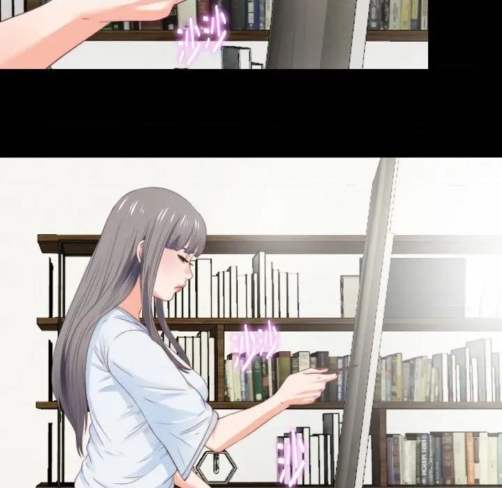 无法上色的关系 无法上色的关系 3 第73页