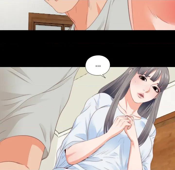 无法上色的关系 无法上色的关系 3 第87页
