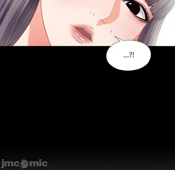 无法上色的关系 无法上色的关系 3 第90页