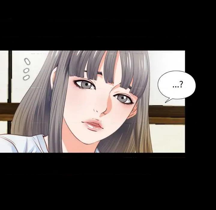 无法上色的关系 无法上色的关系4 无法上色的关系 第42页