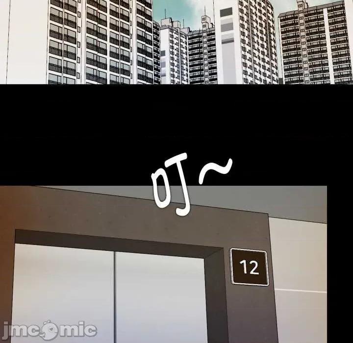 无法上色的关系 无法上色的关系4 无法上色的关系 第65页