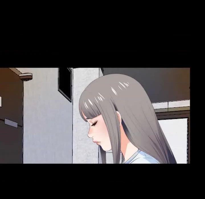 无法上色的关系 无法上色的关系4 无法上色的关系 第68页