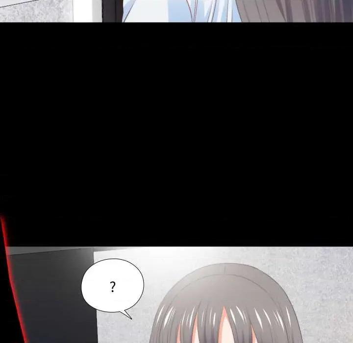 无法上色的关系 无法上色的关系4 无法上色的关系 第71页