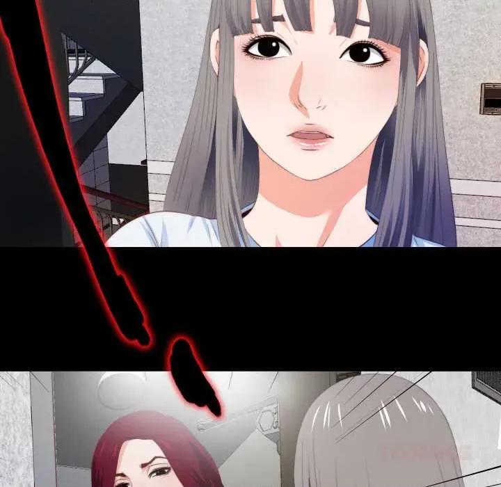 无法上色的关系 无法上色的关系4 无法上色的关系 第72页