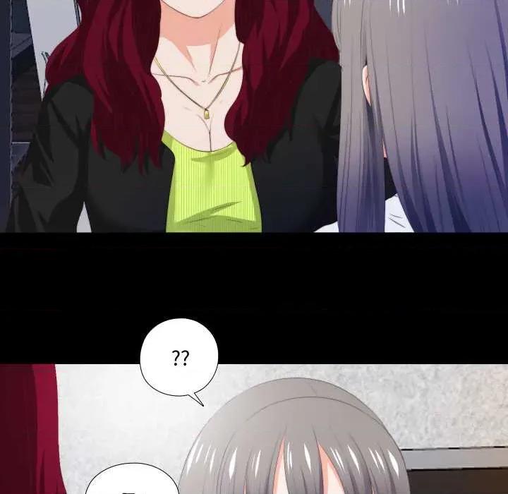 无法上色的关系 无法上色的关系4 无法上色的关系 第77页
