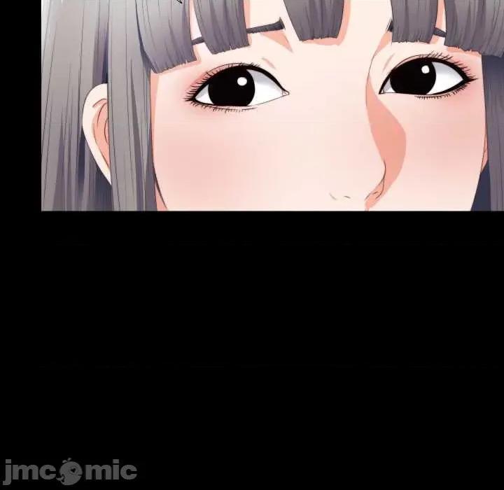 无法上色的关系 无法上色的关系4 无法上色的关系 第80页
