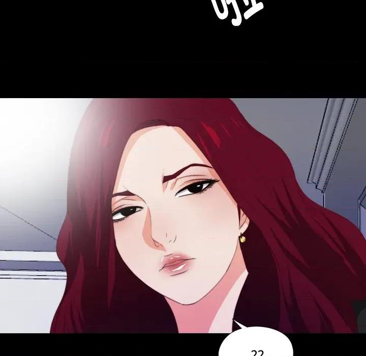 无法上色的关系 无法上色的关系-无法上色的关系 第5话 第28页