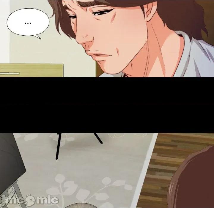 无法上色的关系 无法上色的关系-无法上色的关系 第5话 第35页