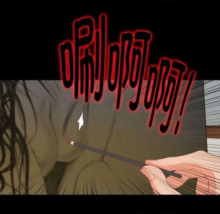 无法上色的关系 无法上色的关系-无法上色的关系 第5话 第49页