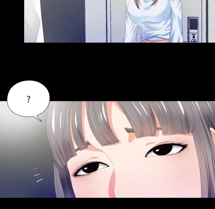 无法上色的关系 无法上色的关系-无法上色的关系 第5话 第68页