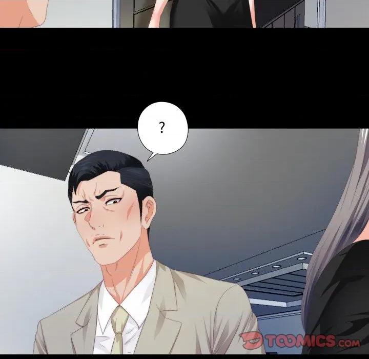 无法上色的关系 无法上色的关系-无法上色的关系 第6话 第26页