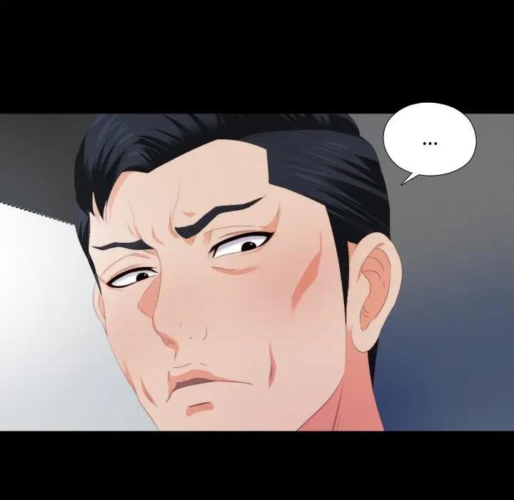 无法上色的关系 无法上色的关系-无法上色的关系 第6话 第28页