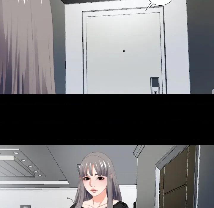 无法上色的关系 无法上色的关系-无法上色的关系 第6话 第32页