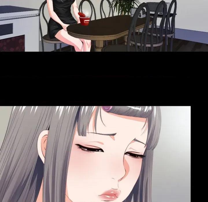 无法上色的关系 无法上色的关系-无法上色的关系 第6话 第48页