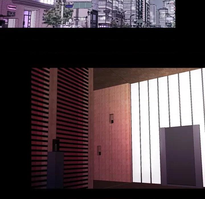 无法上色的关系 无法上色的关系-无法上色的关系 第6话 第57页