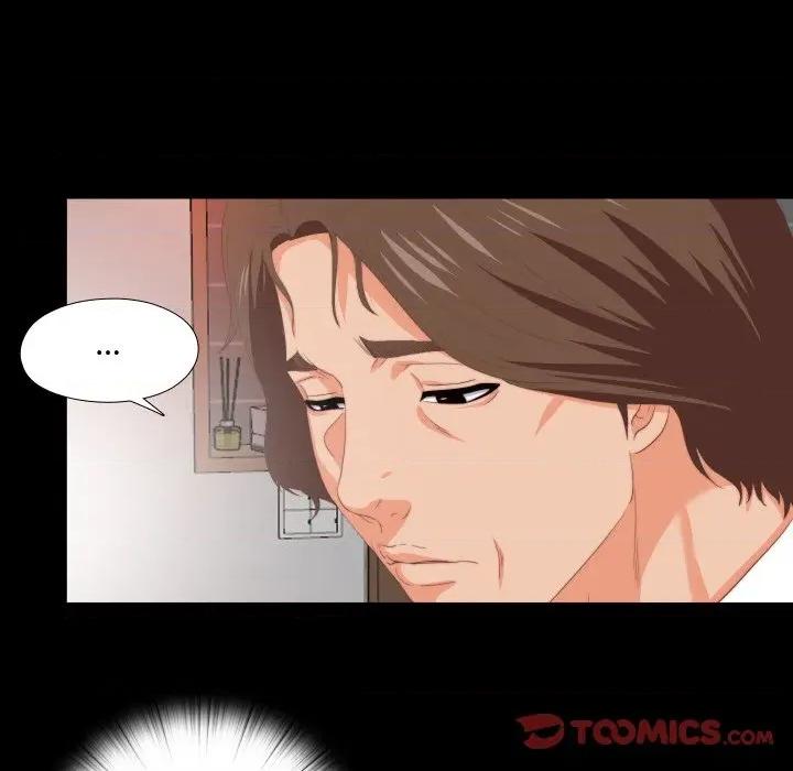 无法上色的关系 无法上色的关系-无法上色的关系 第7话 第6页