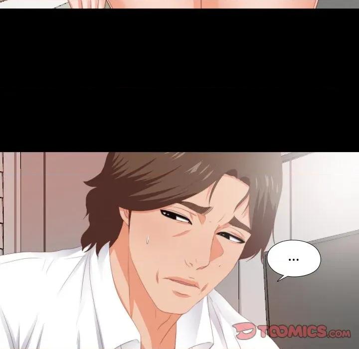 无法上色的关系 无法上色的关系-无法上色的关系 第7话 第22页