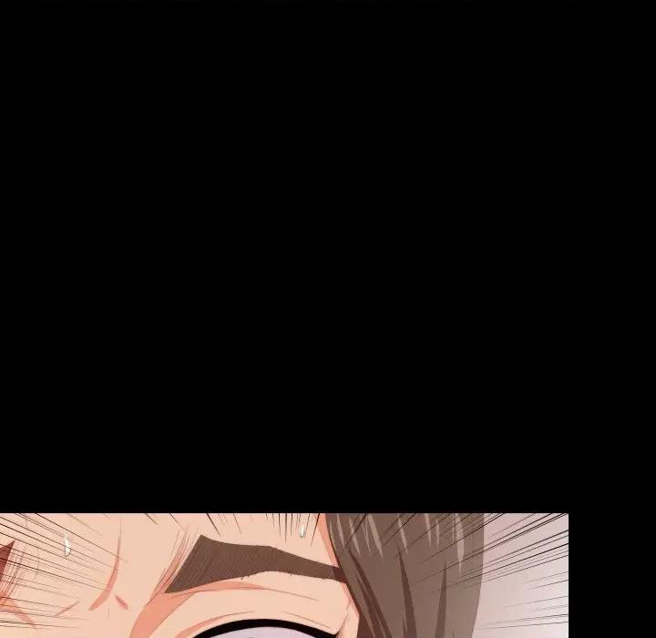 无法上色的关系 无法上色的关系-无法上色的关系 第7话 第73页