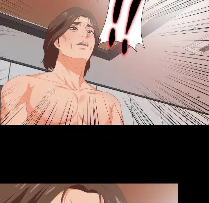 无法上色的关系 无法上色的关系-无法上色的关系 第7话 第81页