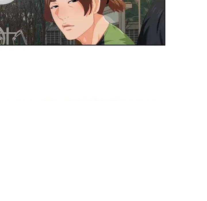 无法上色的关系 无法上色的关系9 无法上色的关系 第42页