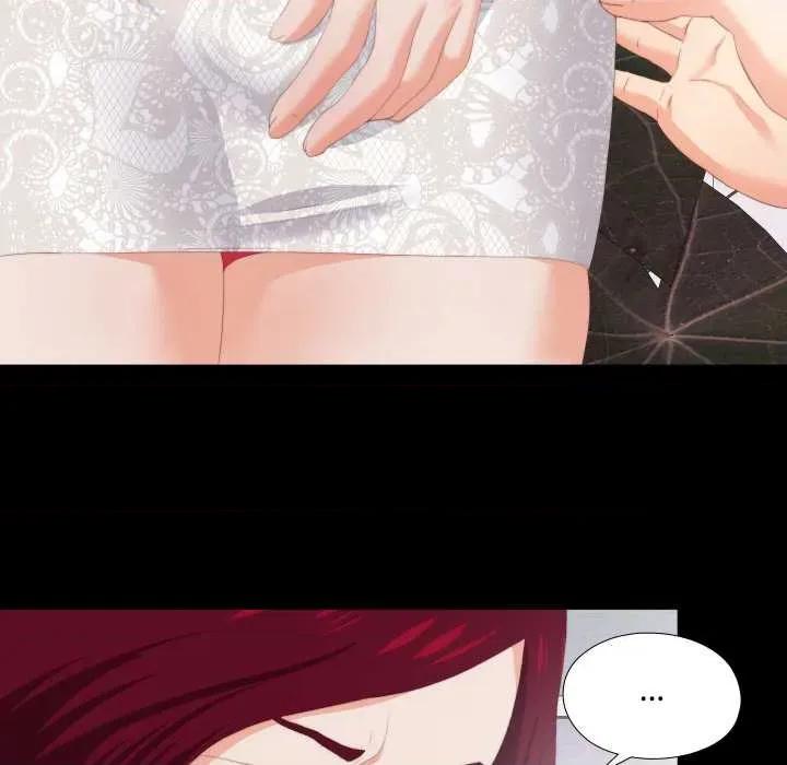 无法上色的关系 无法上色的关系9 无法上色的关系 第89页