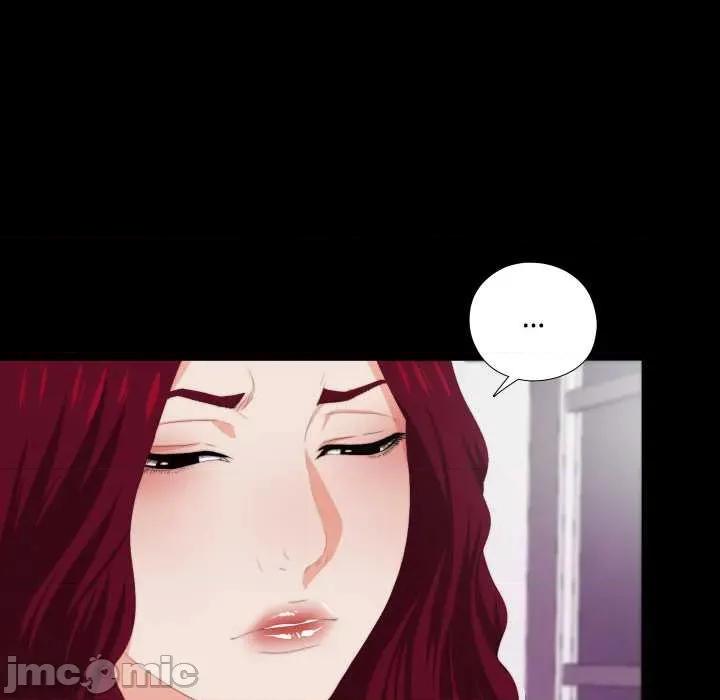 无法上色的关系 无法上色的关系9 无法上色的关系 第95页