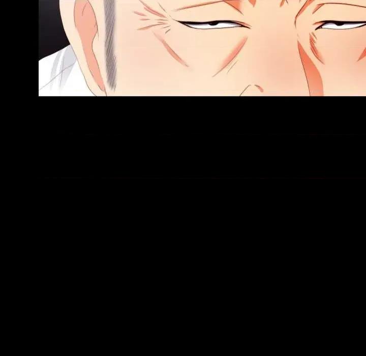 无法上色的关系 无法上色的关系9 无法上色的关系 第97页