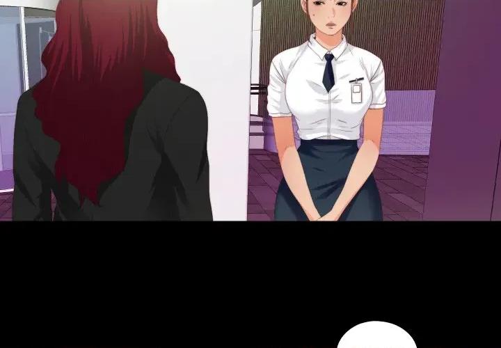 无法上色的关系 无法上色的关系-无法上色的关系 第10话 第4页