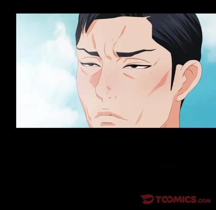 无法上色的关系 无法上色的关系-无法上色的关系 第10话 第44页