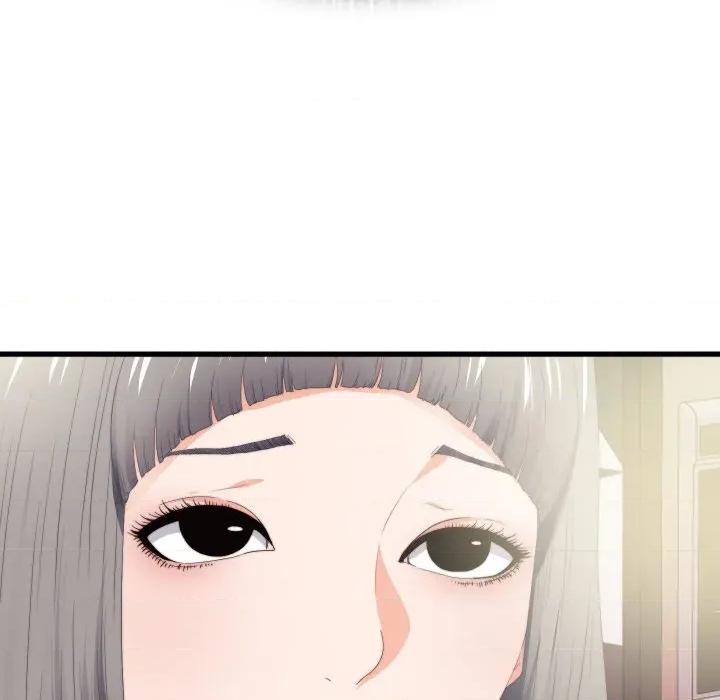 无法上色的关系 无法上色的关系-无法上色的关系 第10话 第102页