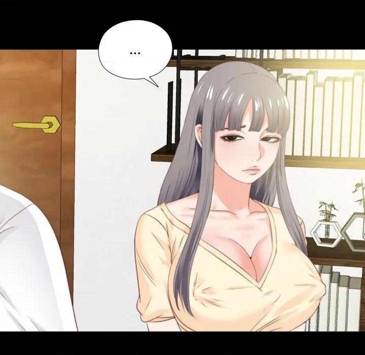 无法上色的关系 无法上色的关系-无法上色的关系 第11话 第29页