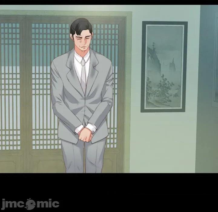 无法上色的关系 无法上色的关系-无法上色的关系 第11话 第40页
