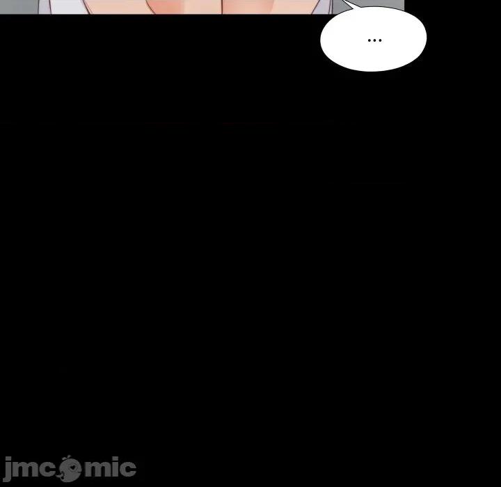 无法上色的关系 无法上色的关系-无法上色的关系 第11话 第45页