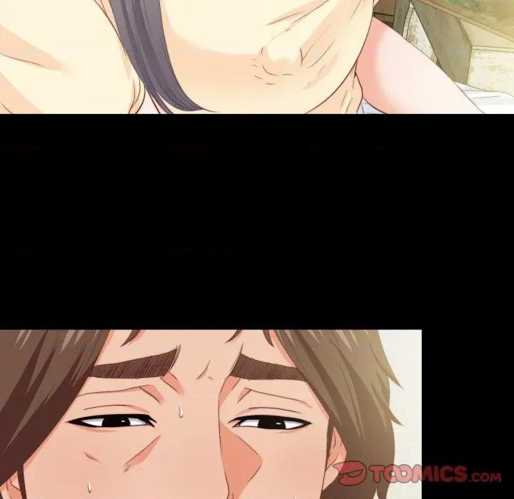无法上色的关系 无法上色的关系-无法上色的关系 第11话 第74页