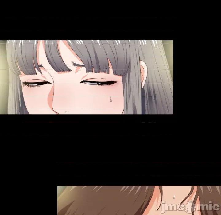 无法上色的关系 无法上色的关系-无法上色的关系 第13话 第30页