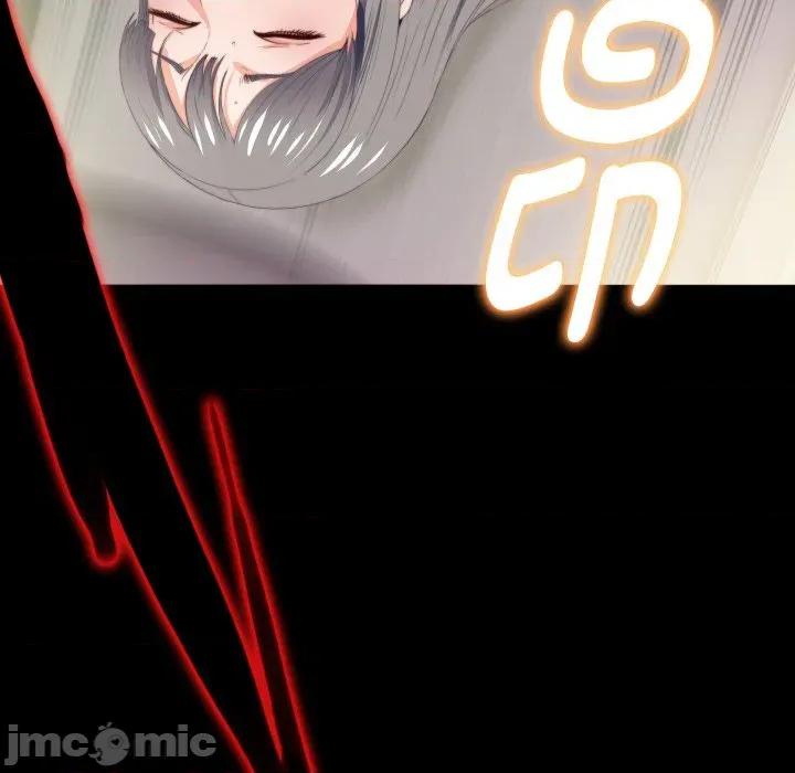 无法上色的关系 无法上色的关系-无法上色的关系 第13话 第80页