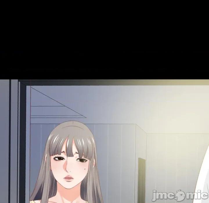 无法上色的关系 无法上色的关系-无法上色的关系 第13话 第89页