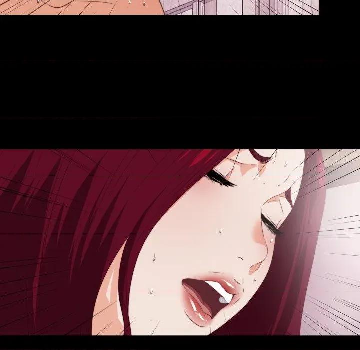 无法上色的关系 无法上色的关系-无法上色的关系 第14话 第8页