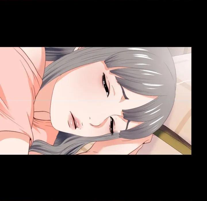 无法上色的关系 无法上色的关系-无法上色的关系 第14话 第41页