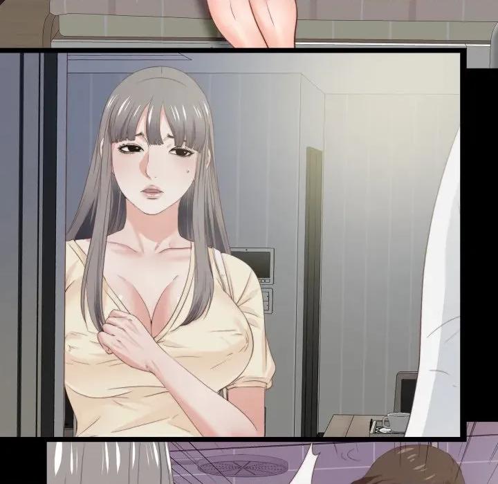 无法上色的关系 无法上色的关系-无法上色的关系 第14话 第47页