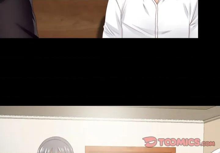 无法上色的关系 爱上弟子-爱上弟子 第16话 第2页