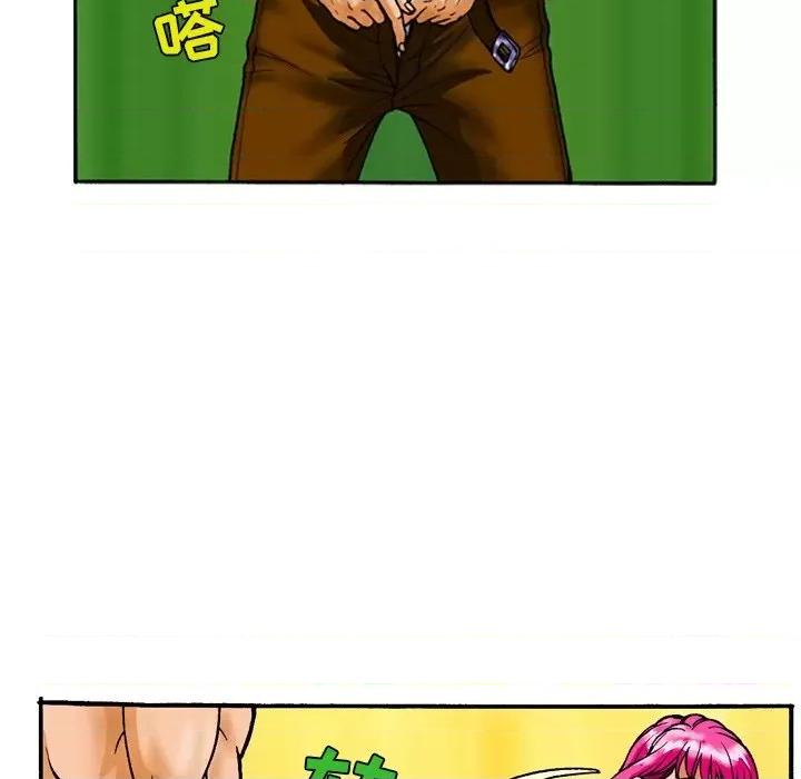 秘密物语 秘密物语-第 14 话 第7页
