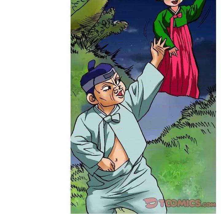 秘密物语 秘密物语-第 15 话 第25页