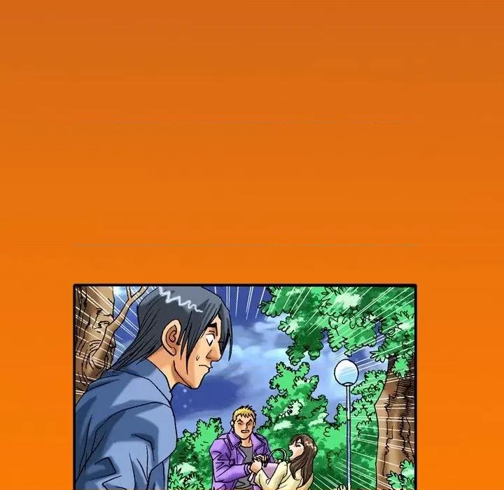 秘密物语 秘密物语-第 21 话 第5页