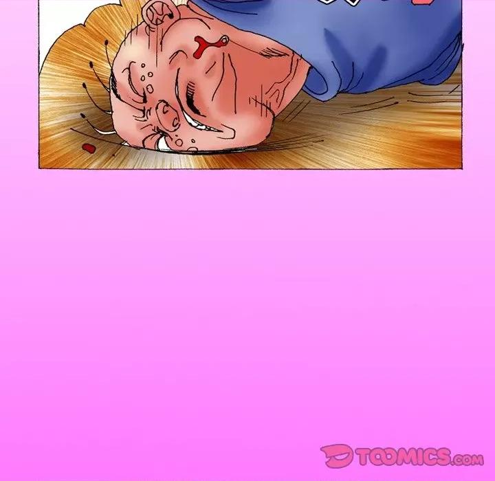 秘密物语 秘密物语-第 26 话 第5页