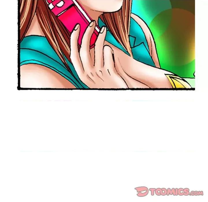 秘密物语 秘密物语-第 27 话 第14页